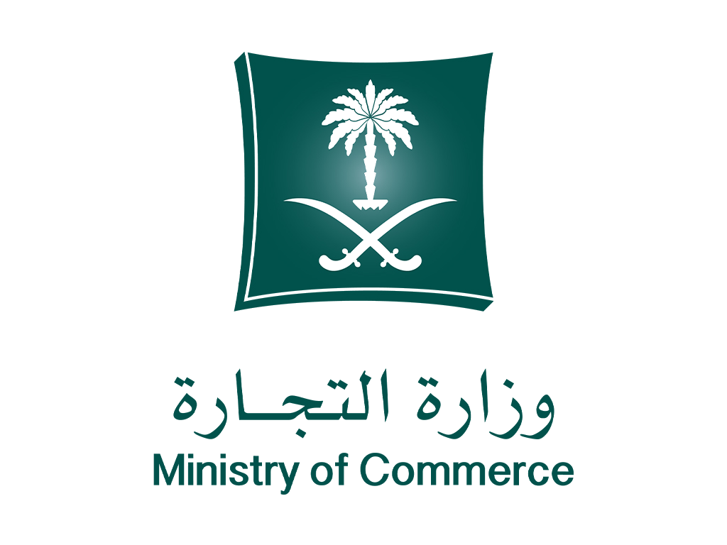 Ministry of Commerce Logo
